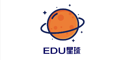 EDU星球