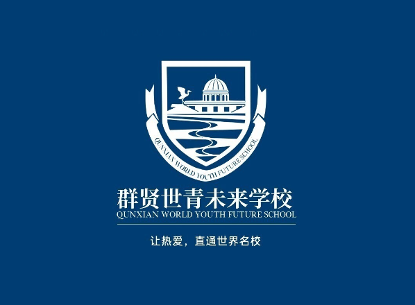 授权中心